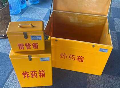 德格爆破器材仓库储存规模全解析